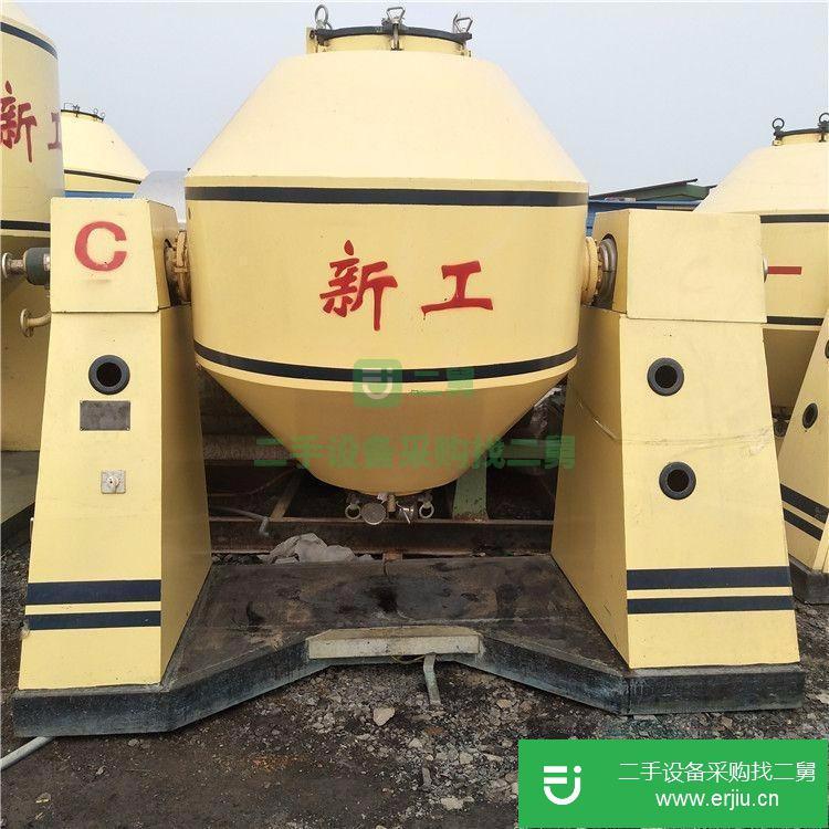 山東出售二手搪瓷雙錐干燥機