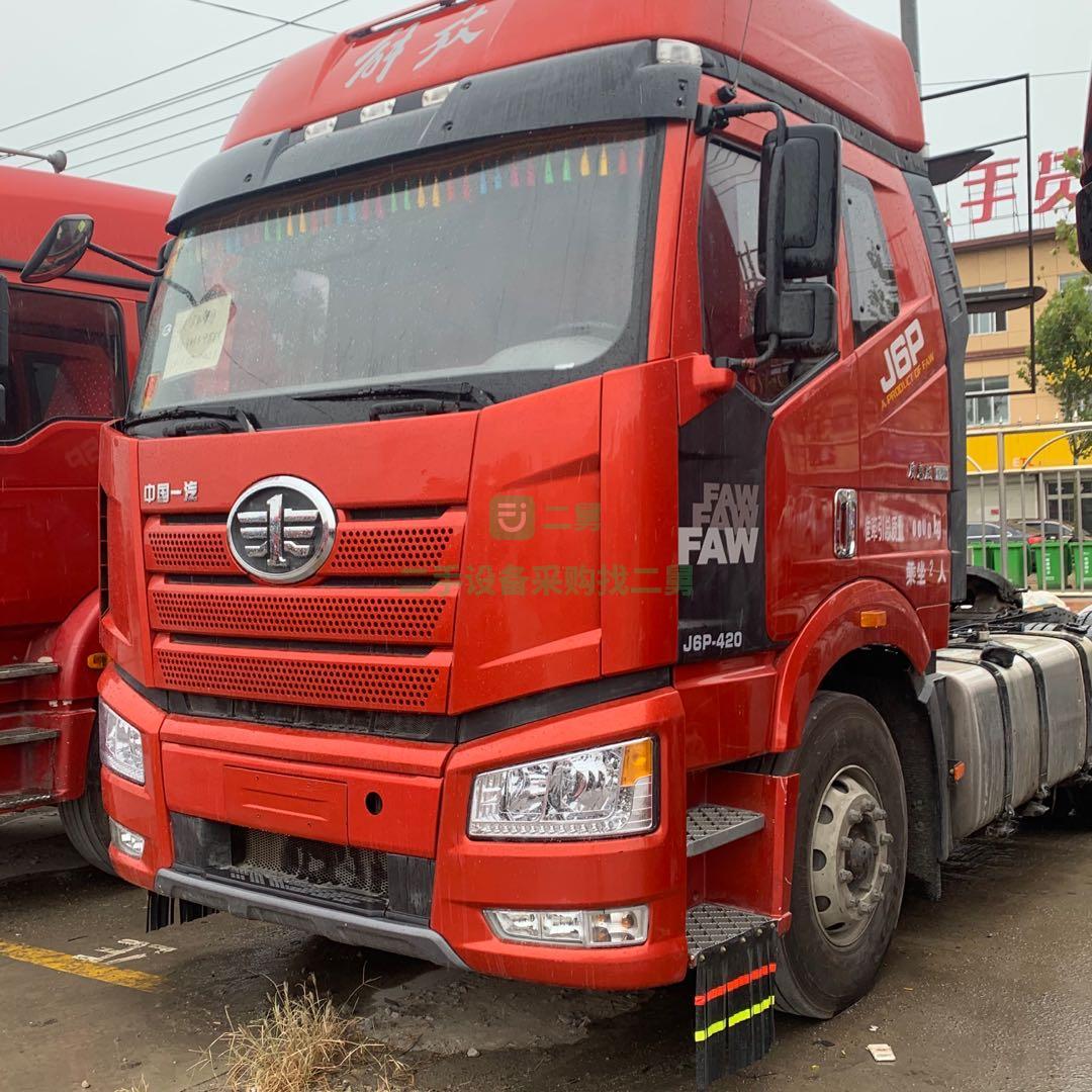 出售二手解放JP6/540馬力牽引車頭