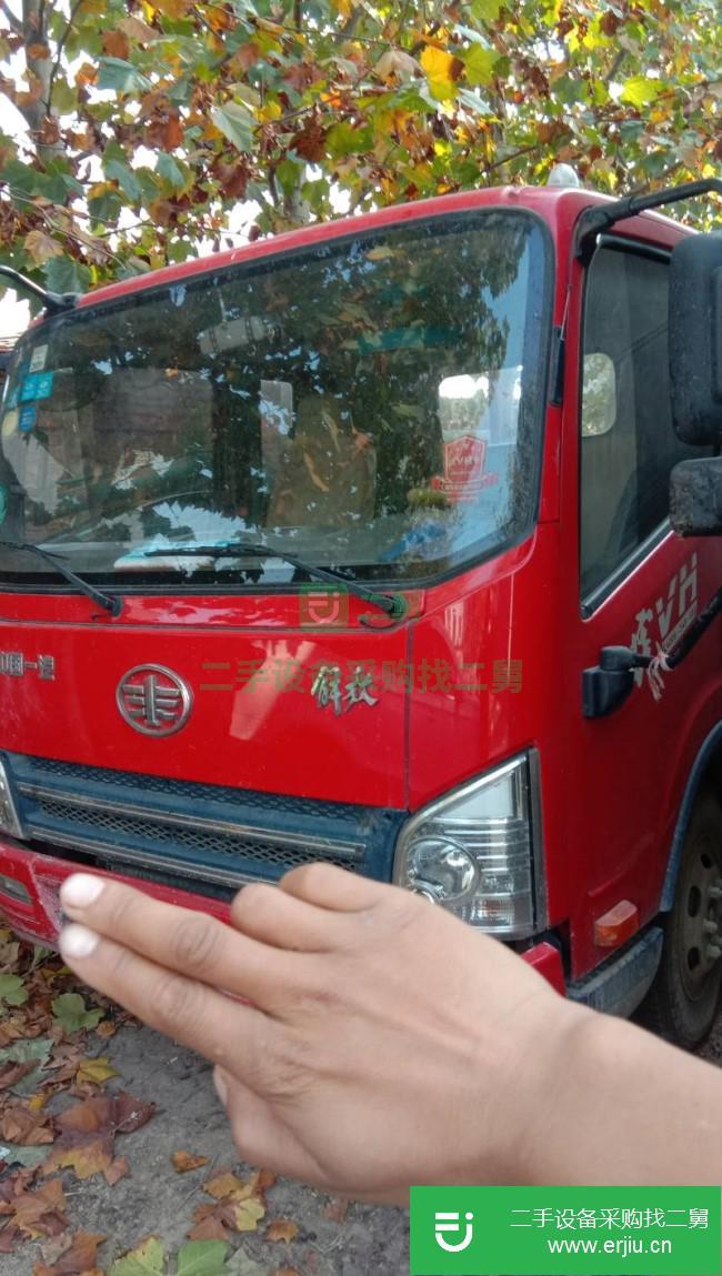 河南出售二手一汽解放貨車
