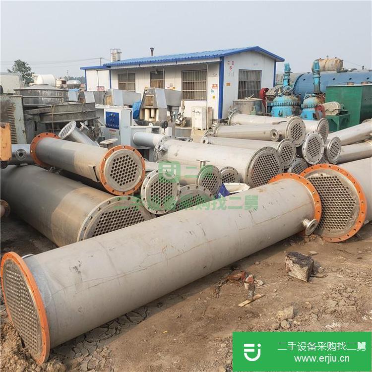 山東出售二手列管冷凝器