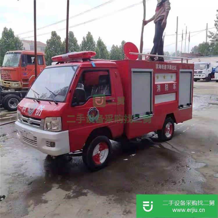 山東出售二手小型消防車
