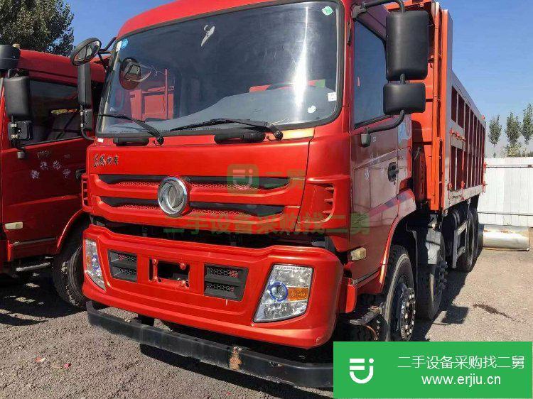 河北出售二手東風華神自卸車
