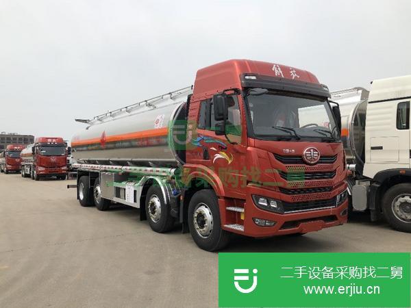 廣東出售二手前四后八鋁合金20噸油罐車