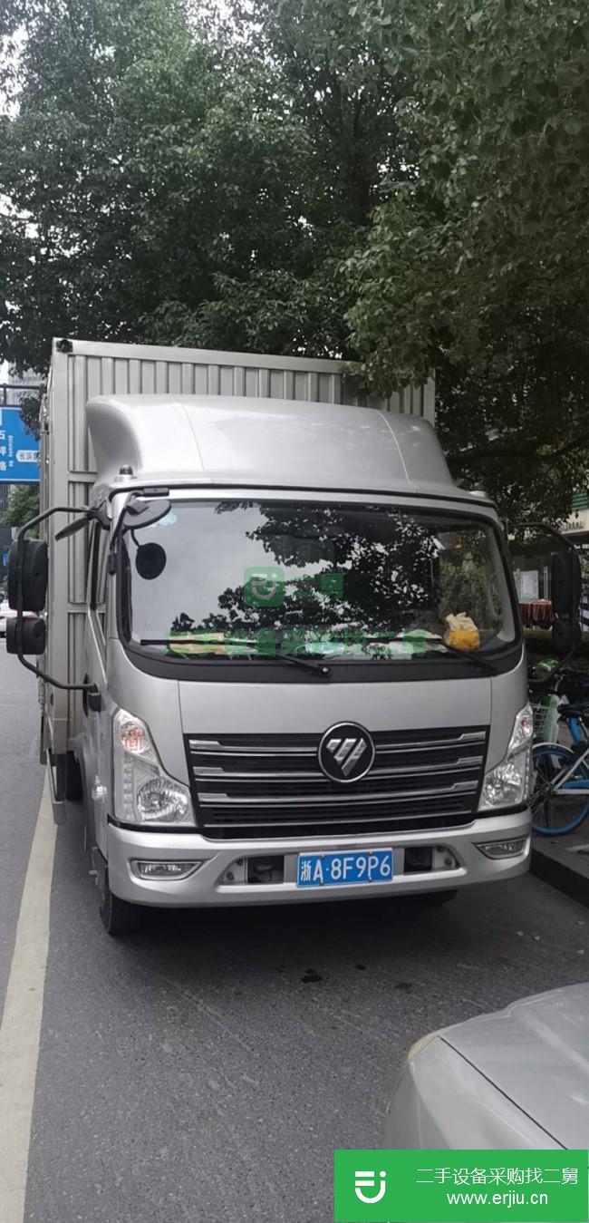 浙江出售二手時代領(lǐng)航廂式貨車