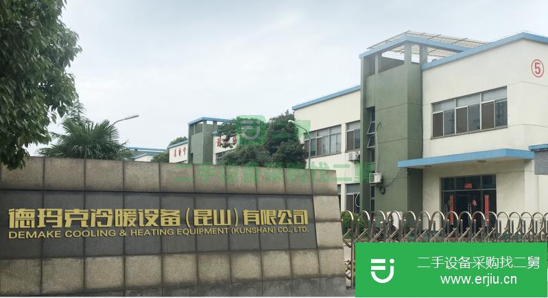 江蘇出售二手德瑪克15匹風冷式冷水機