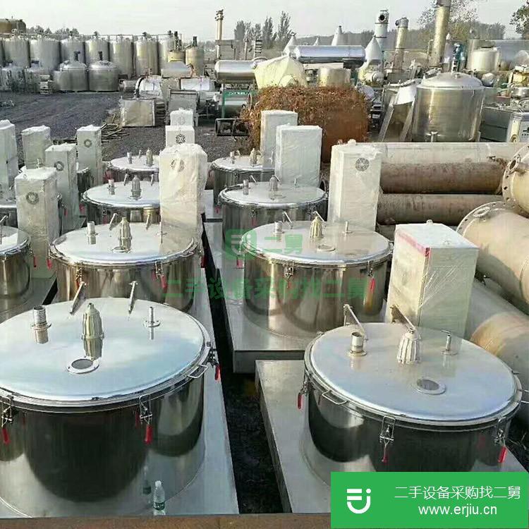 山東出售二手平板離心機