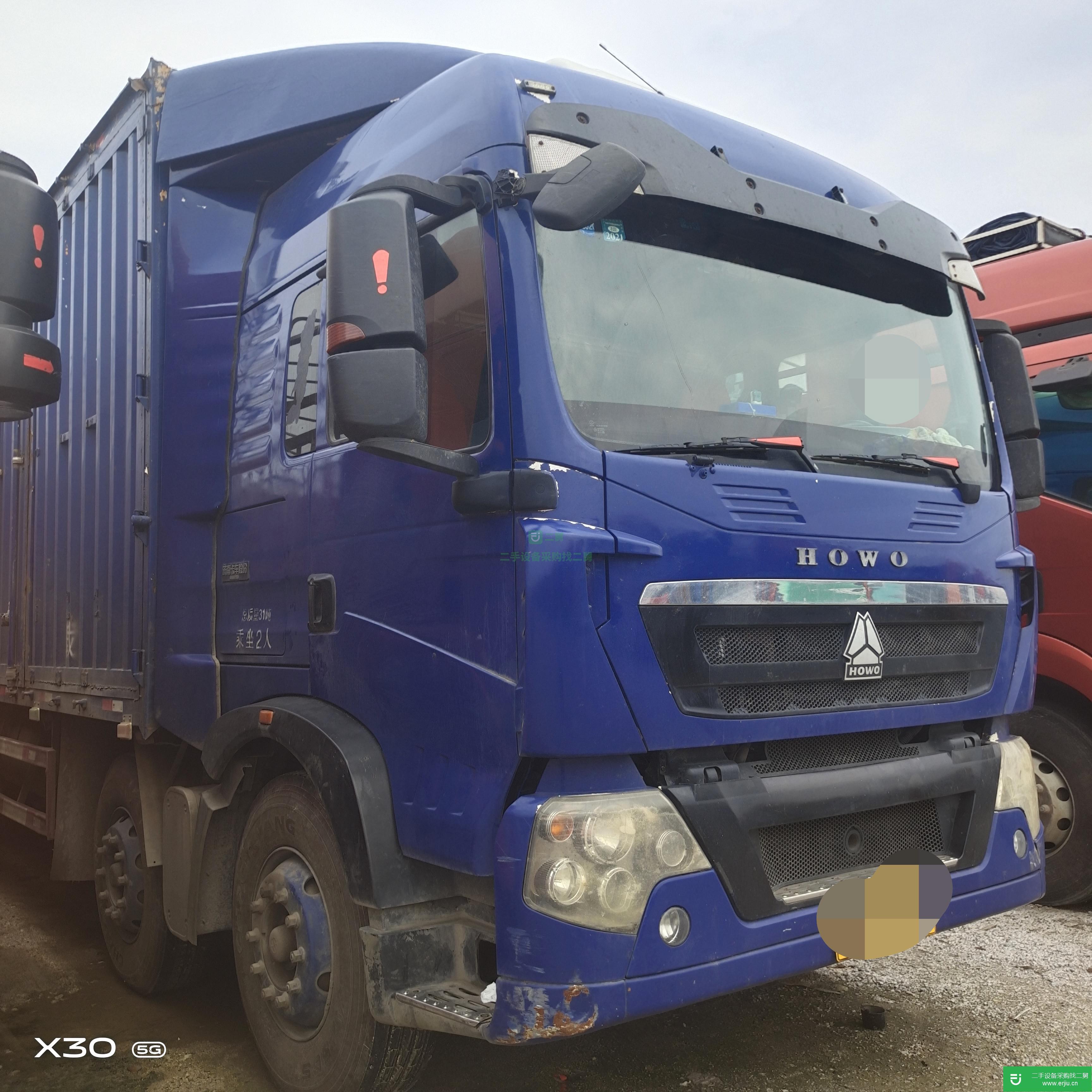 江西出售二手重汽豪沃前四后八9.6米箱式貨車