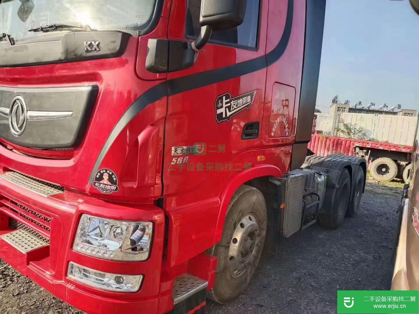 山東出售二手東風天龍牽引車