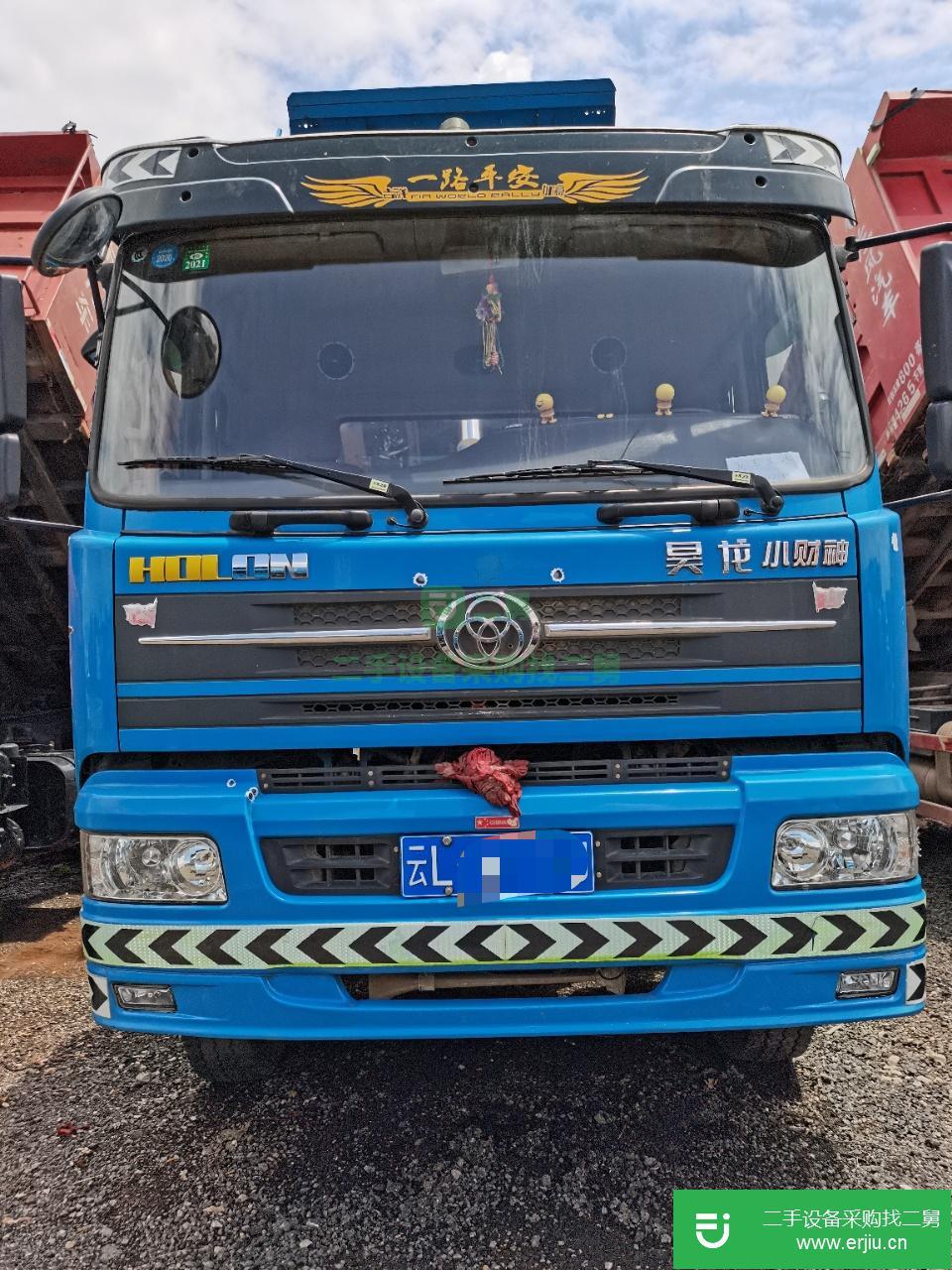 云南出售二手三環十通自卸車
