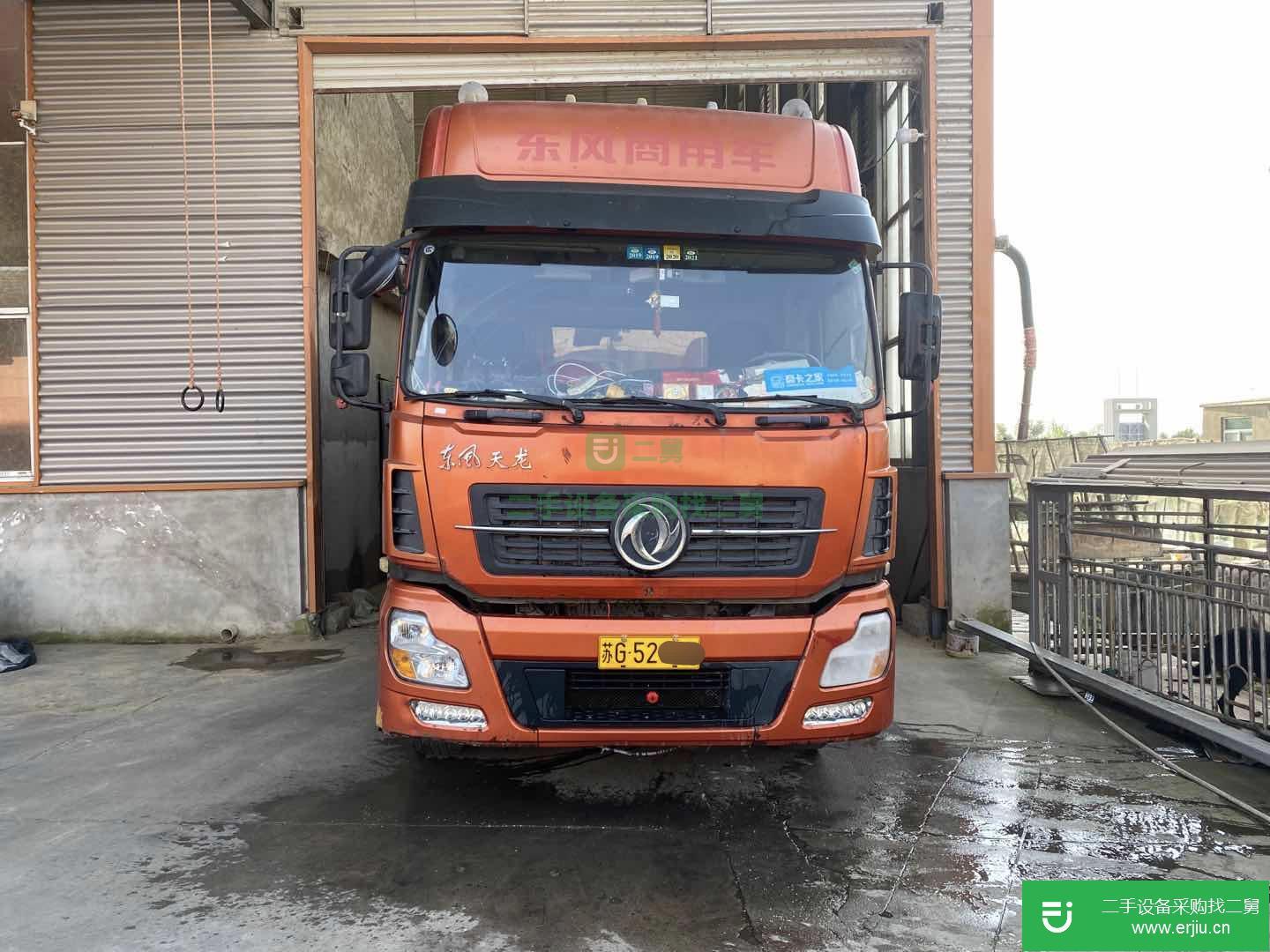 江蘇出售二手東風(fēng)天龍半掛車(chē)