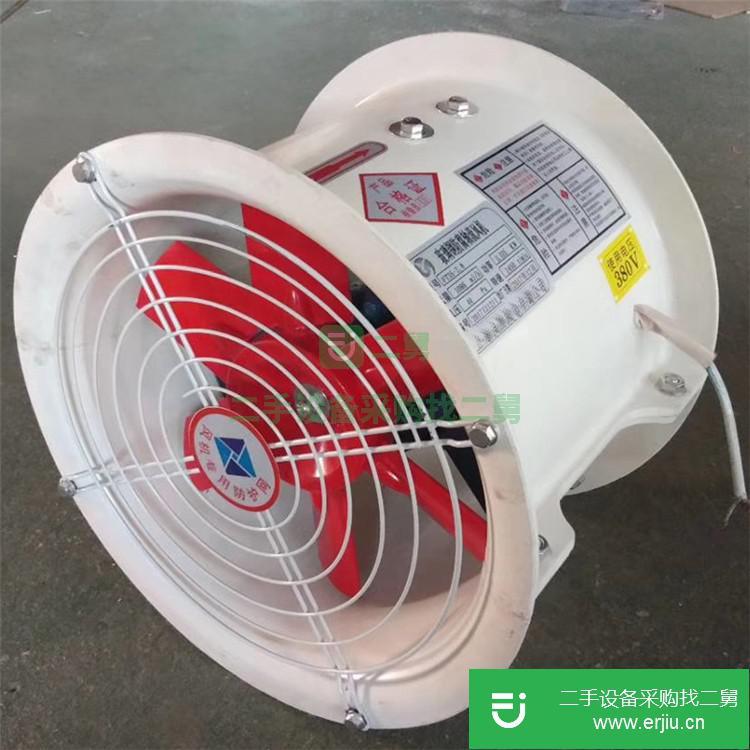 河北出售二手T35-11防爆軸流風機