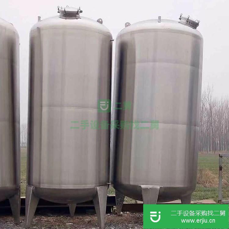 山東出售二手不銹鋼儲罐