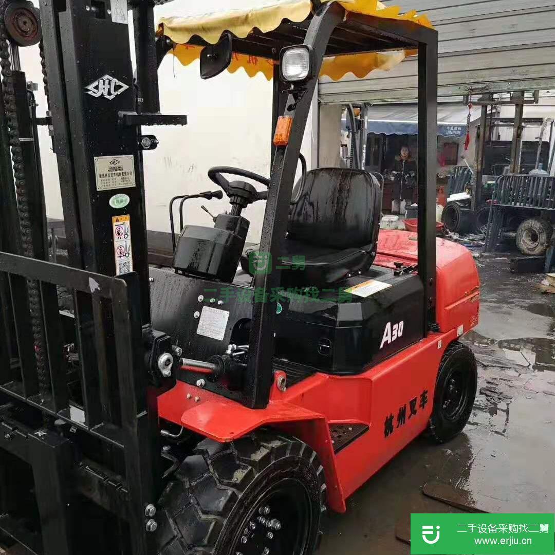 上海出售二手合力3噸叉車