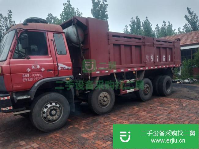 山東出售二手三環(huán)十通自卸車