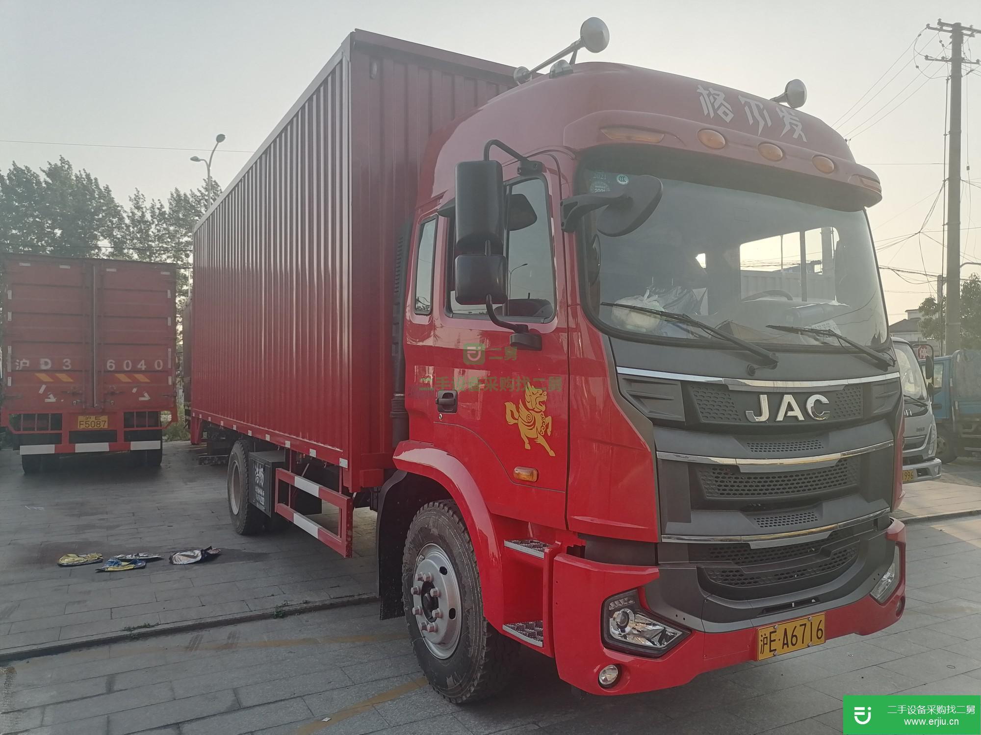 上海出售二手江淮格爾發箱式貨車