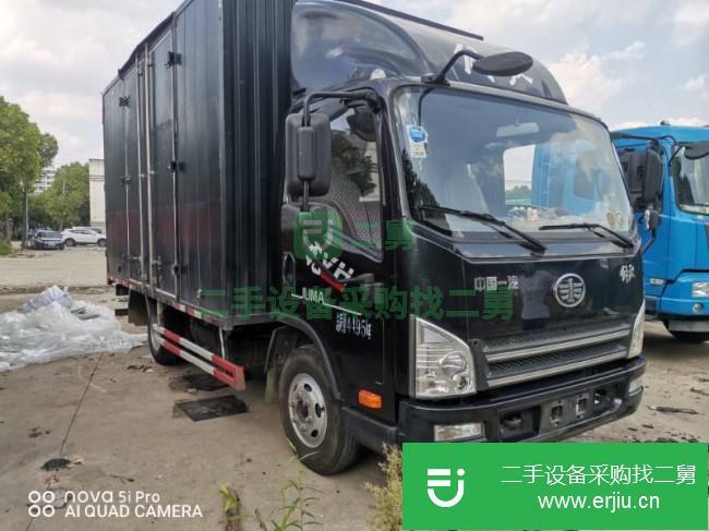 江蘇出售二手一汽解放廂式貨車