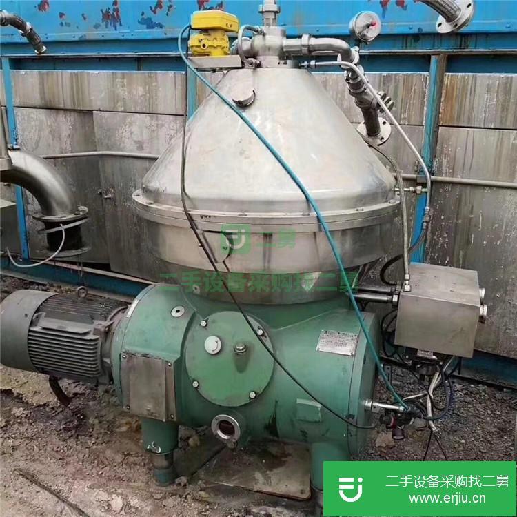 山東出售二手油水離心機