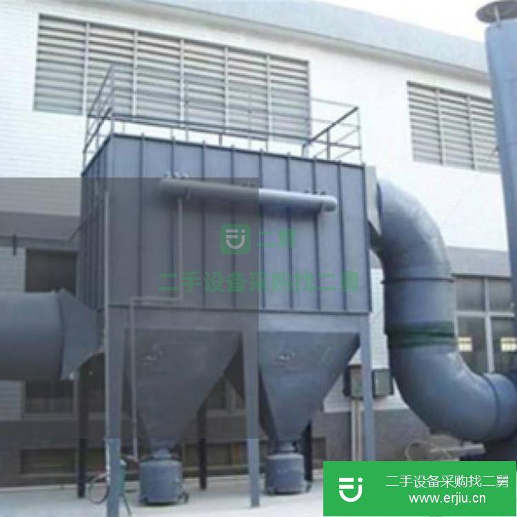 河北出售二手廢氣除塵器