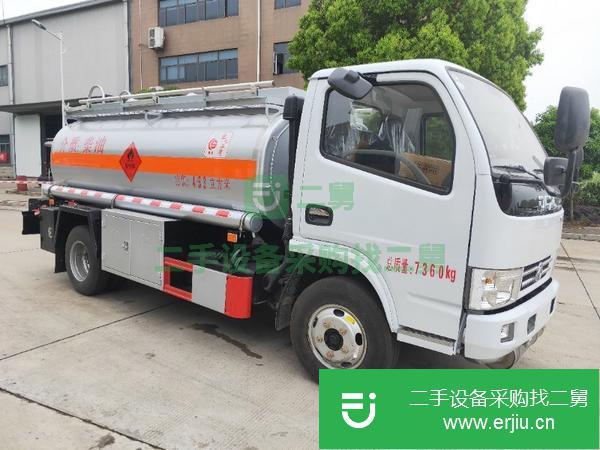 河北出售二手東風5噸油罐車國三