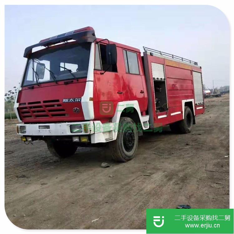 山東出售二手消防車