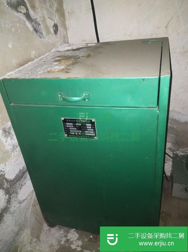 陜西出售二手光電直讀光譜儀