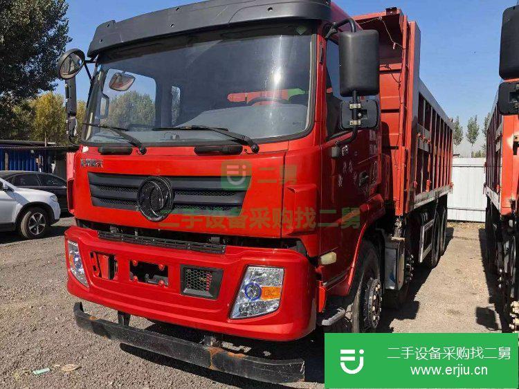 河北出售二手東風華神自卸車