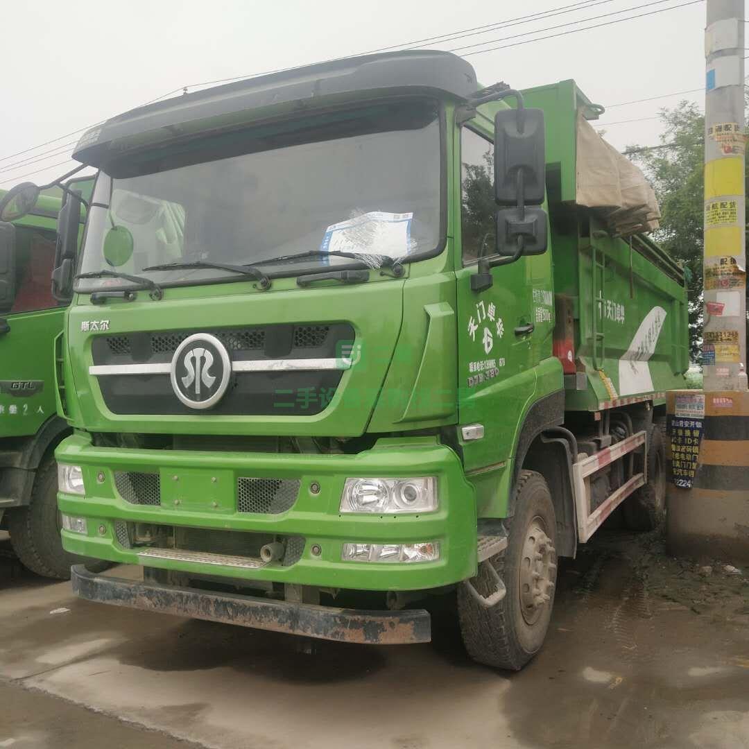 出售二手豪沃自卸翻斗車，原版原裝