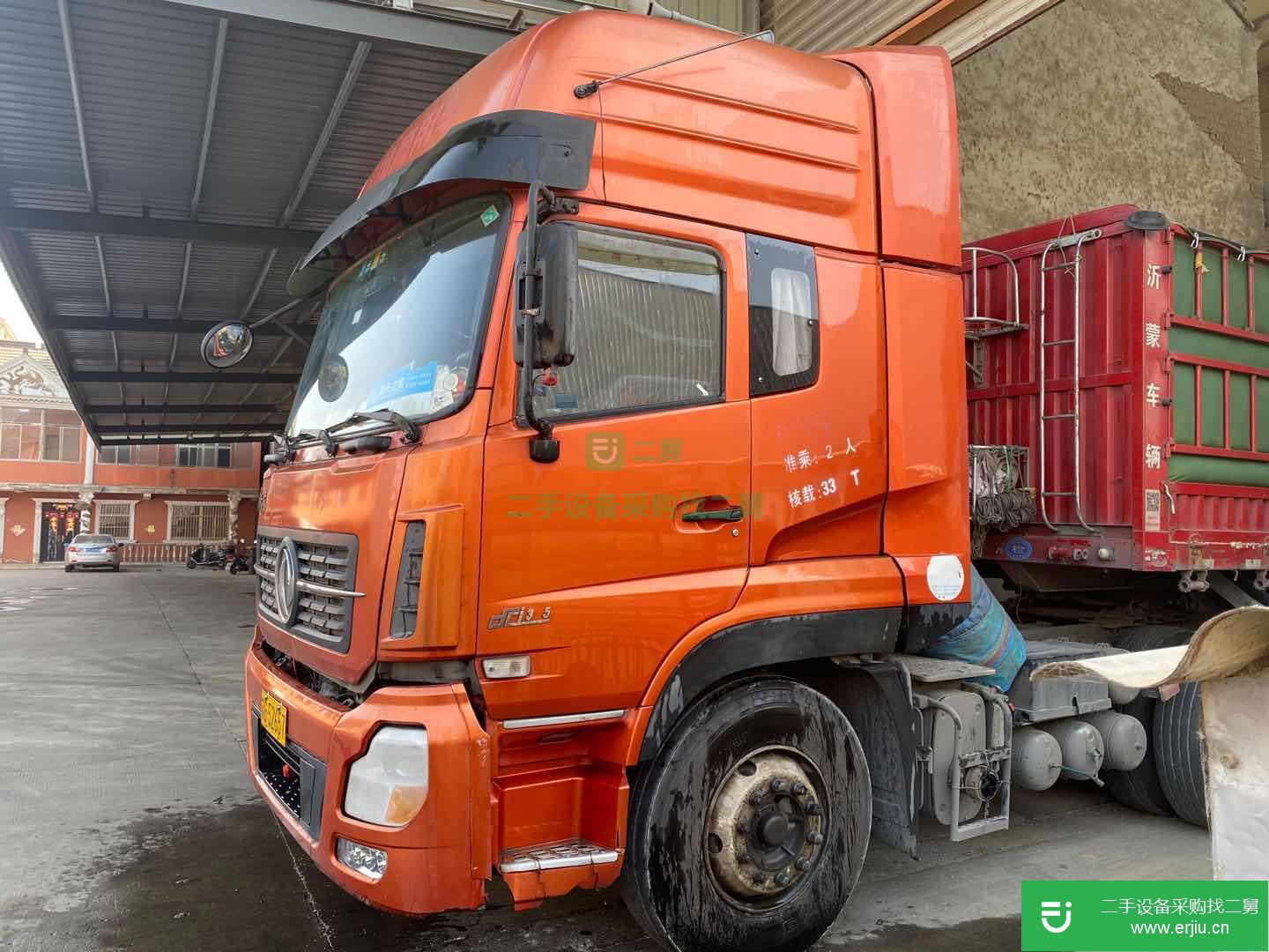 江蘇出售二手東風(fēng)天龍半掛車(chē)