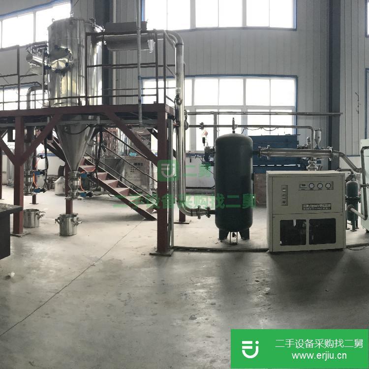 山東出售二手電動小型粉碎機