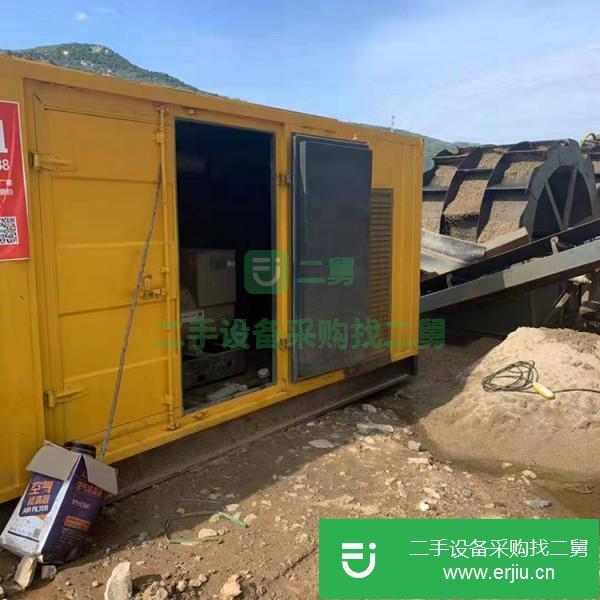 山東出售二手發電機