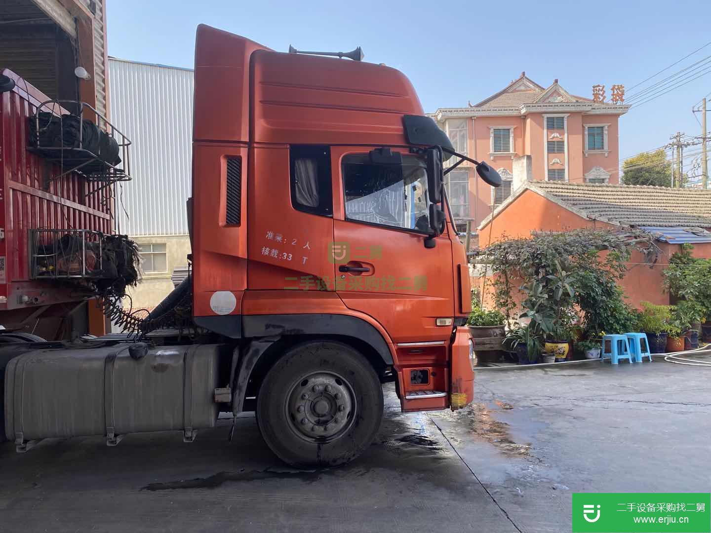 江蘇出售二手東風(fēng)天龍半掛車(chē)
