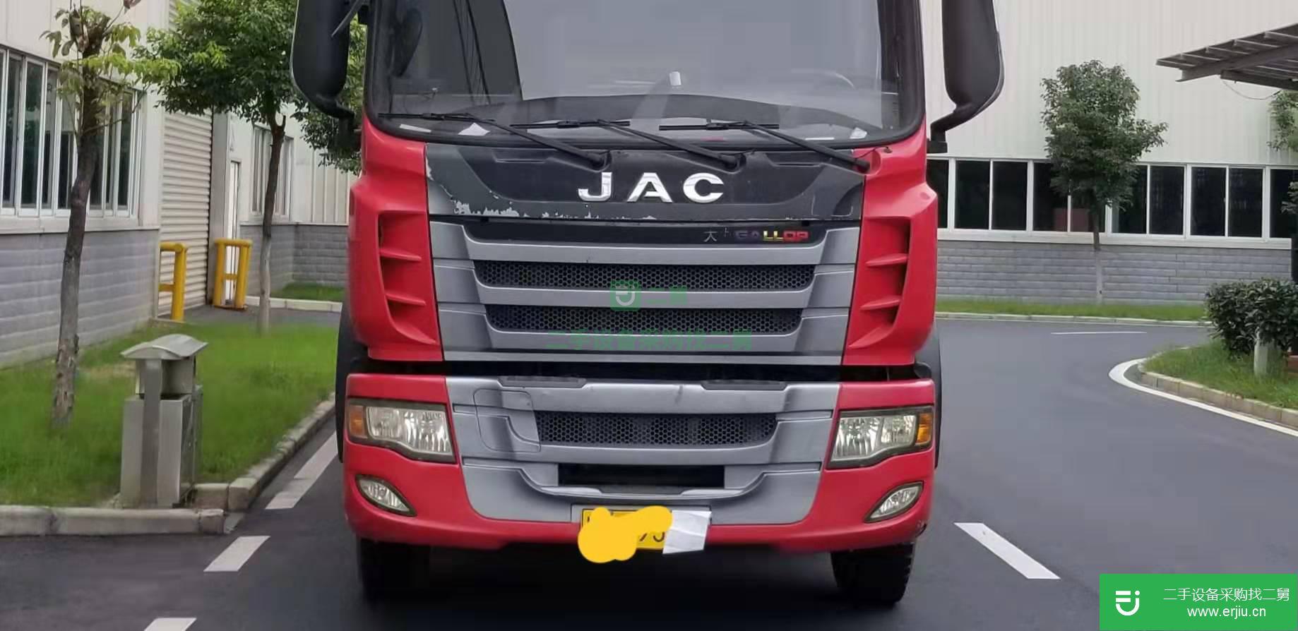 安微出售二手江淮格爾發載貨車