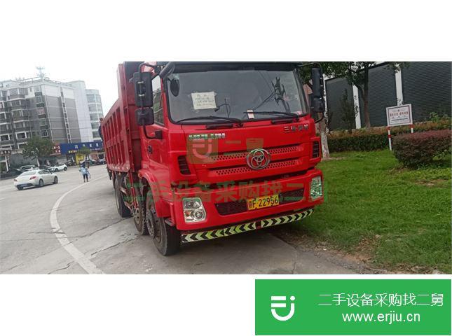江西出售二手三環(huán)十通自卸車