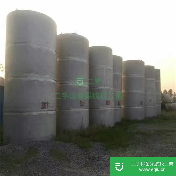 山東出售二手不銹鋼儲罐