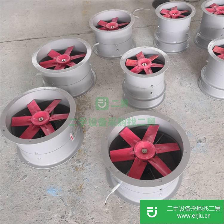 河北出售二手T35-11防爆軸流風機