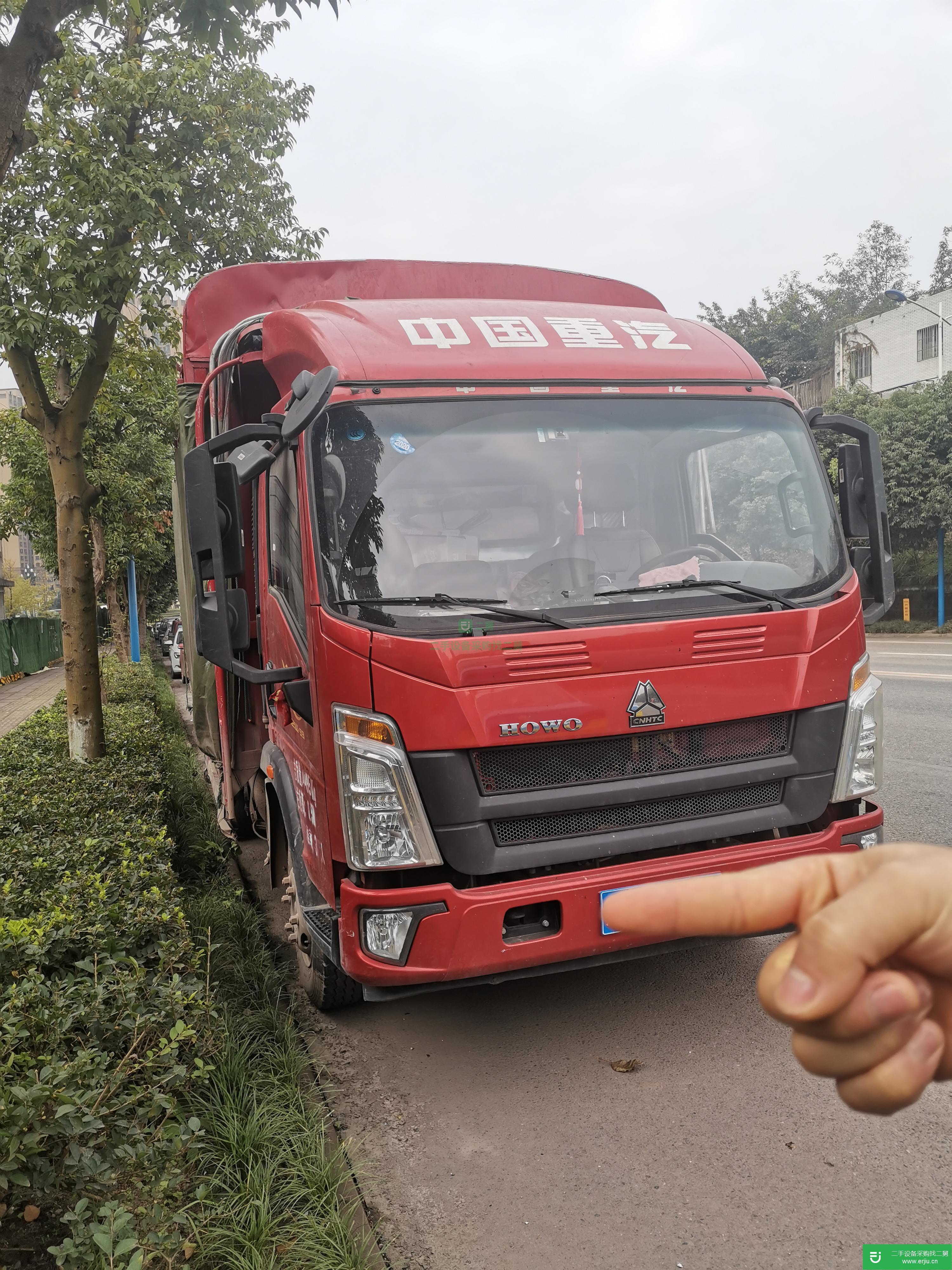 四川出售二手重汽160馬力貨車