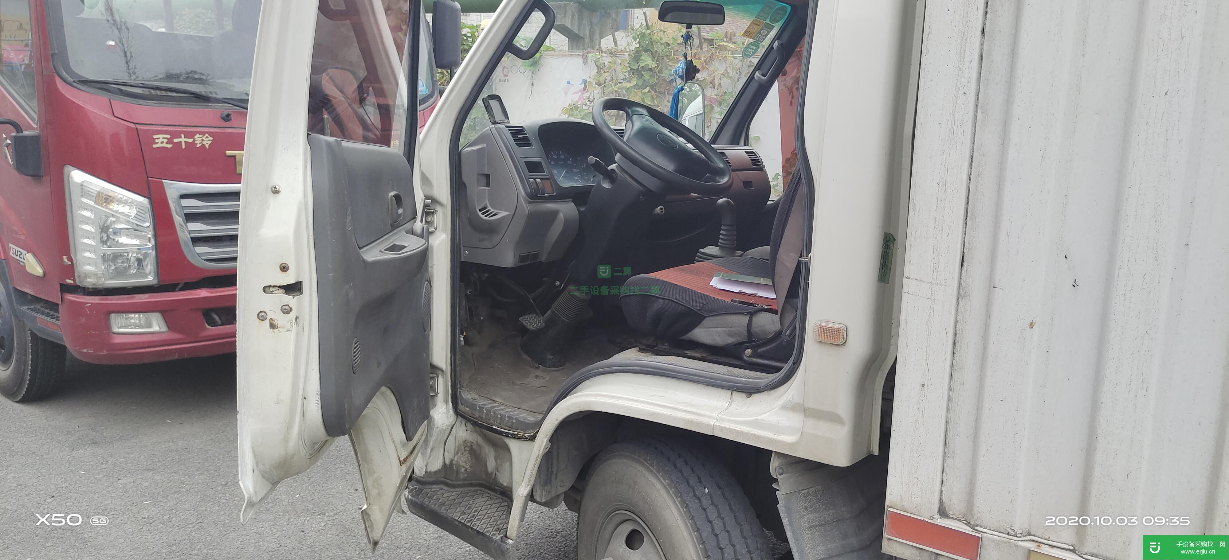 浙江出售二手江鈴箱式貨車