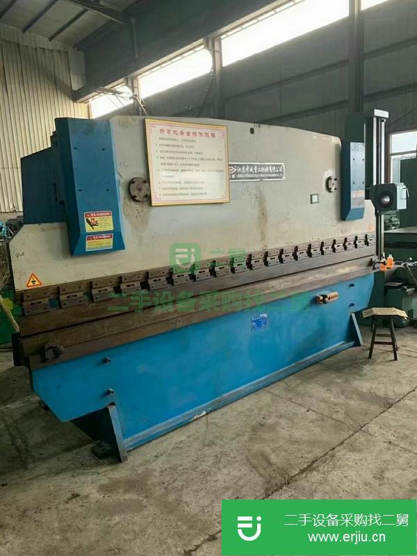 河北出售二手100噸4米折彎機