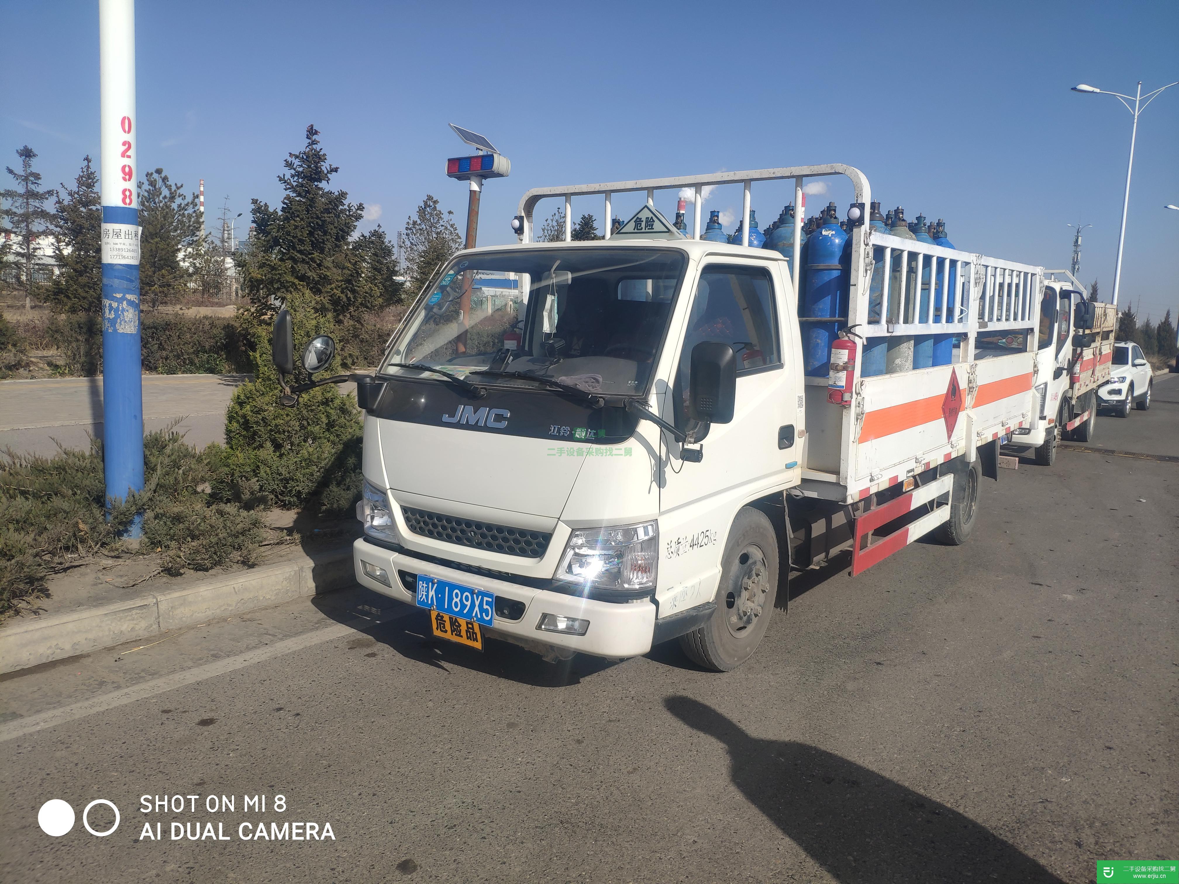 陜西出售二手液化氣體運輸車84馬力