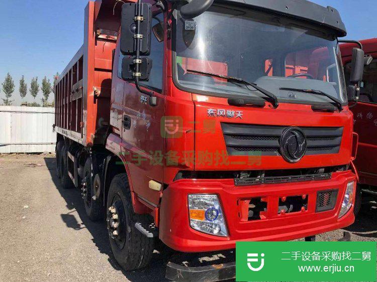 河北出售二手東風華神自卸車