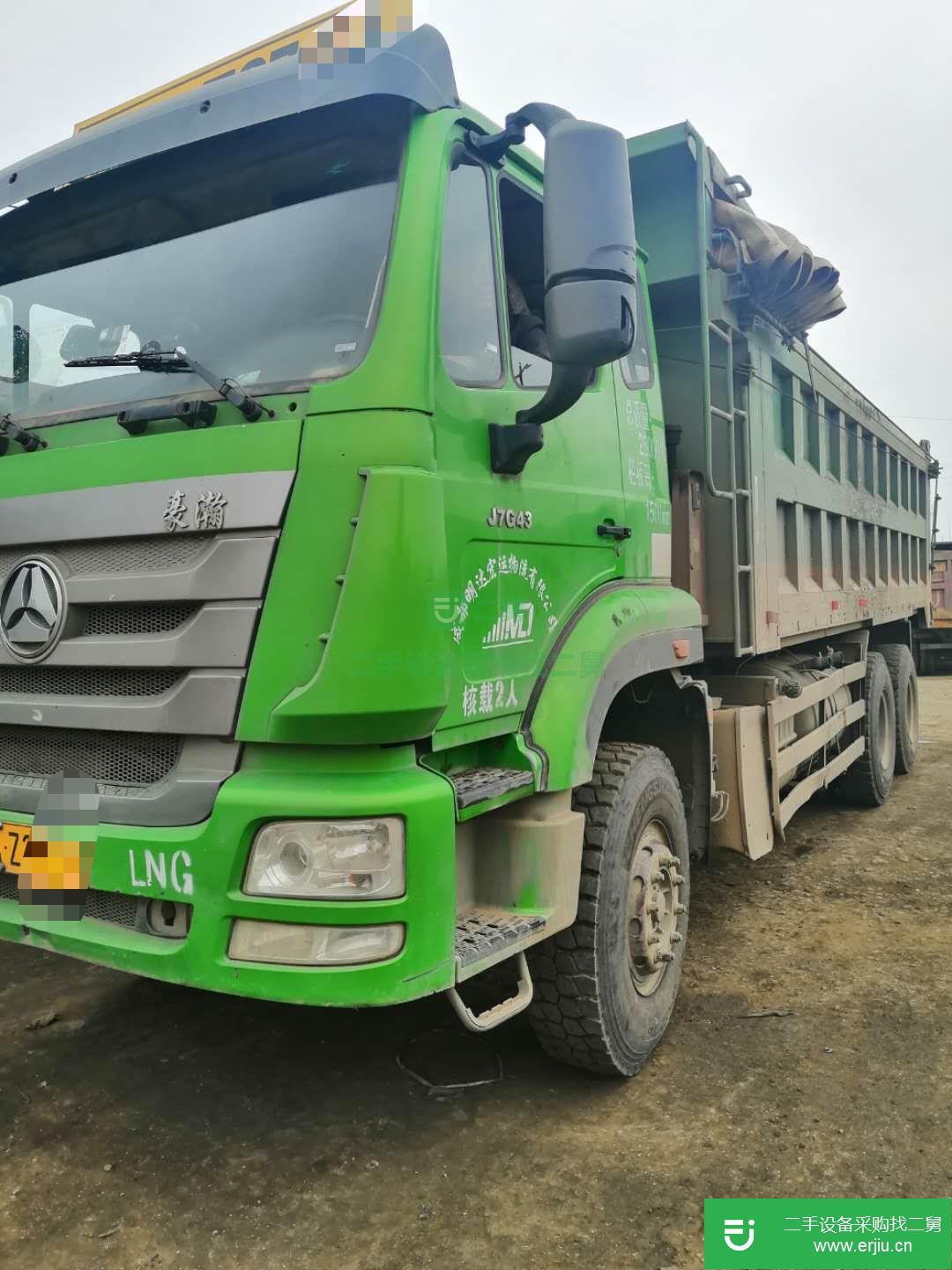 四川出售二手重汽豪瀚自卸車