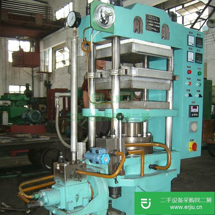 山東出售二手平板硫化機