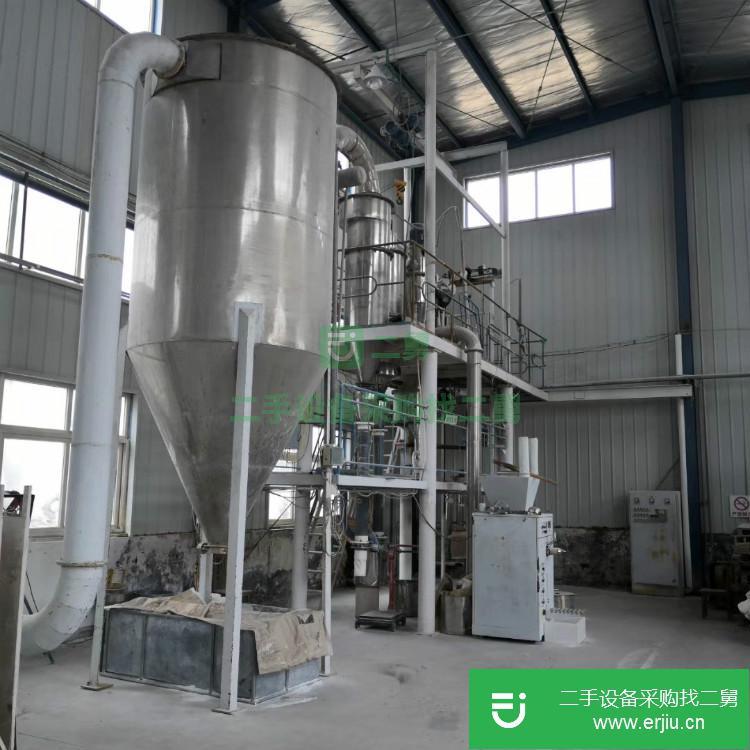 山東出售二手電動小型粉碎機