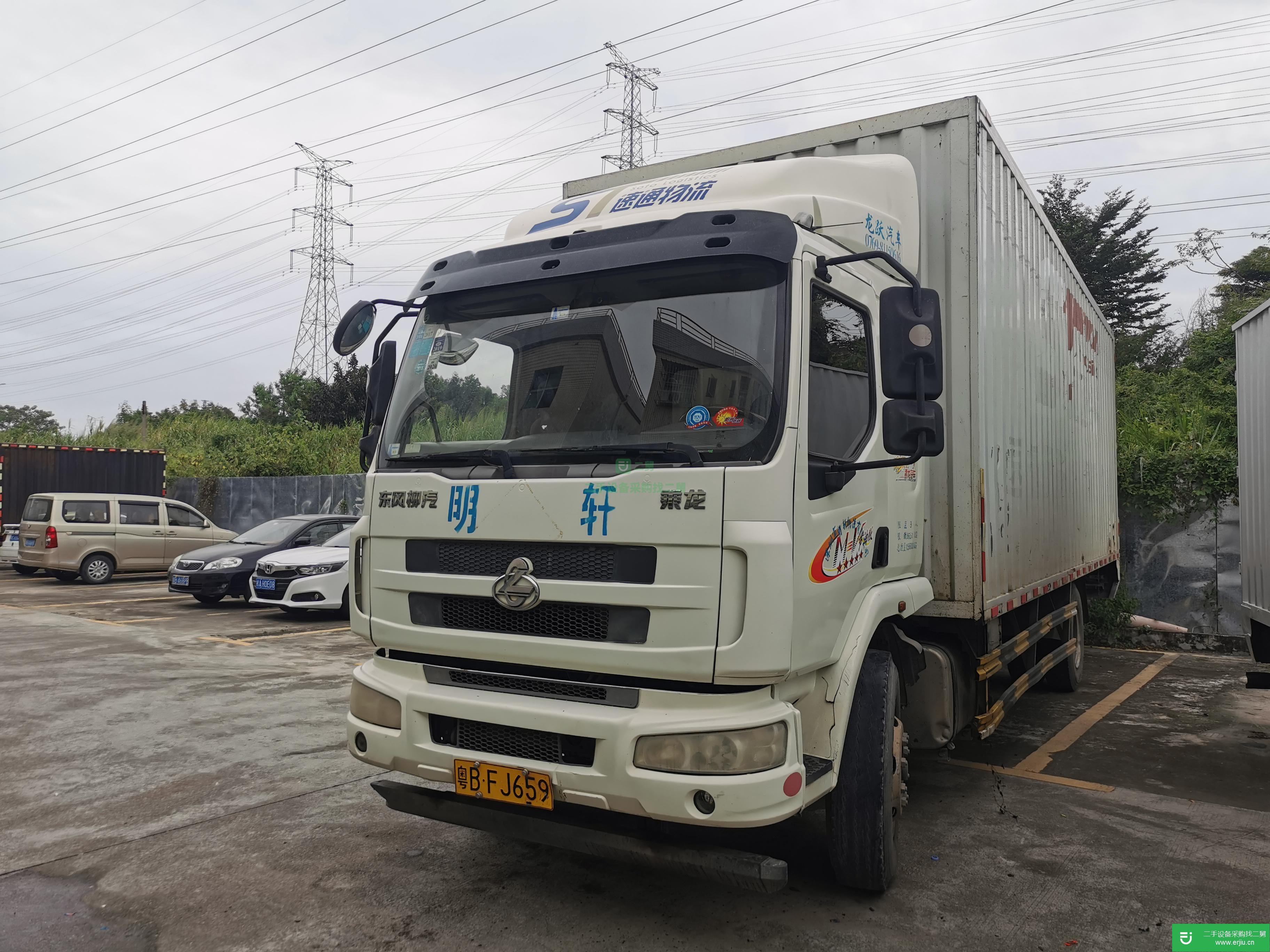 福建出售二手東風柳汽箱式貨車