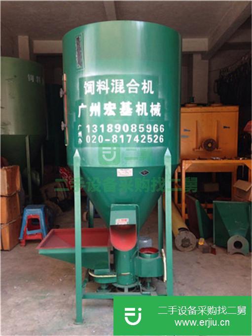廣東出售二手500KG飼料混合機