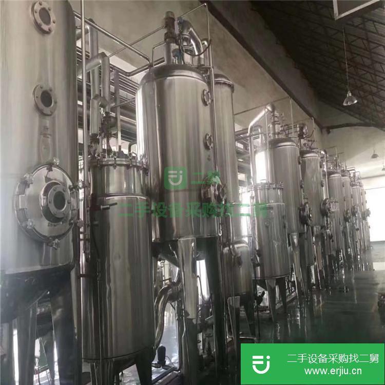 山東出售二手200升單效強制外循環蒸發器