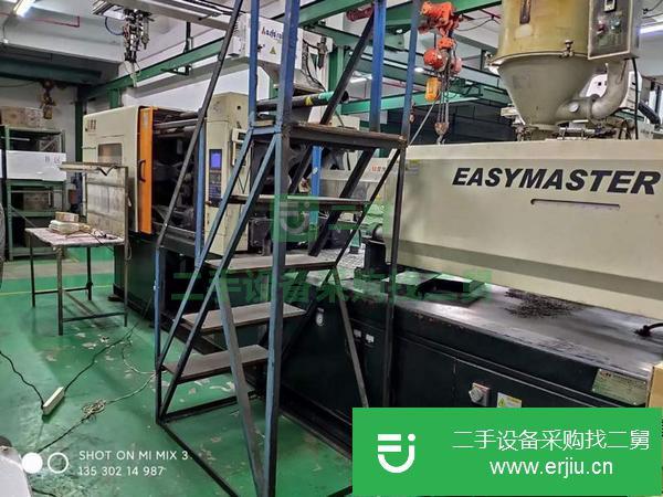 重慶出售二手震雄320噸注塑機