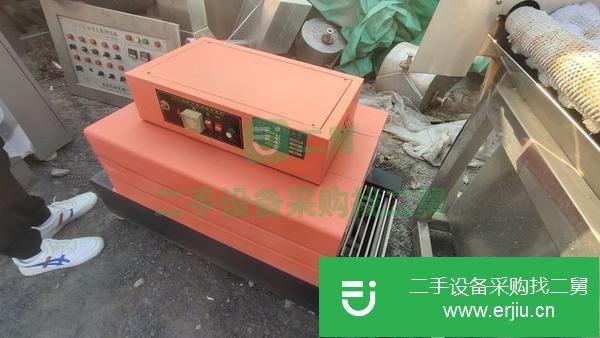 山東出售二手BSX-I400?200遠(yuǎn)紅外熱收縮包裝機(jī)