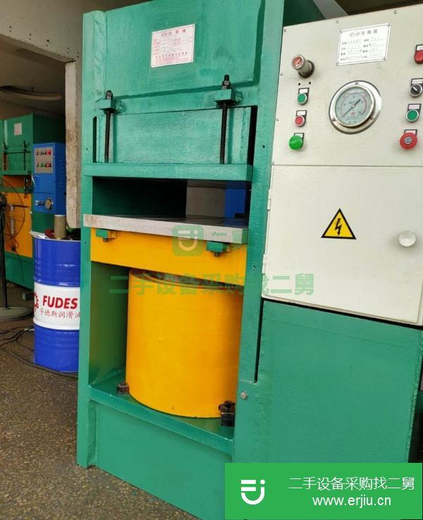 廣東出售二手500噸液壓機