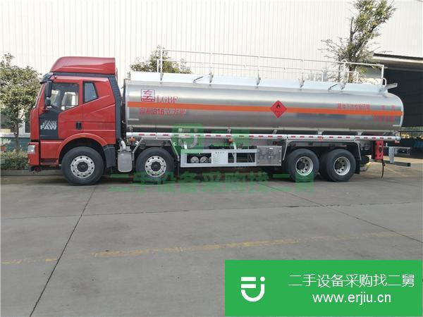 廣東出售二手解放前四后八20噸鋁合金油罐車
